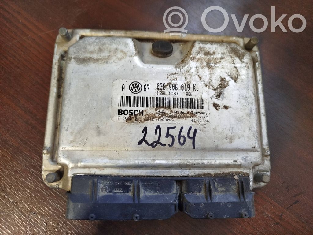 Volkswagen Golf VII Engine control unit/module 