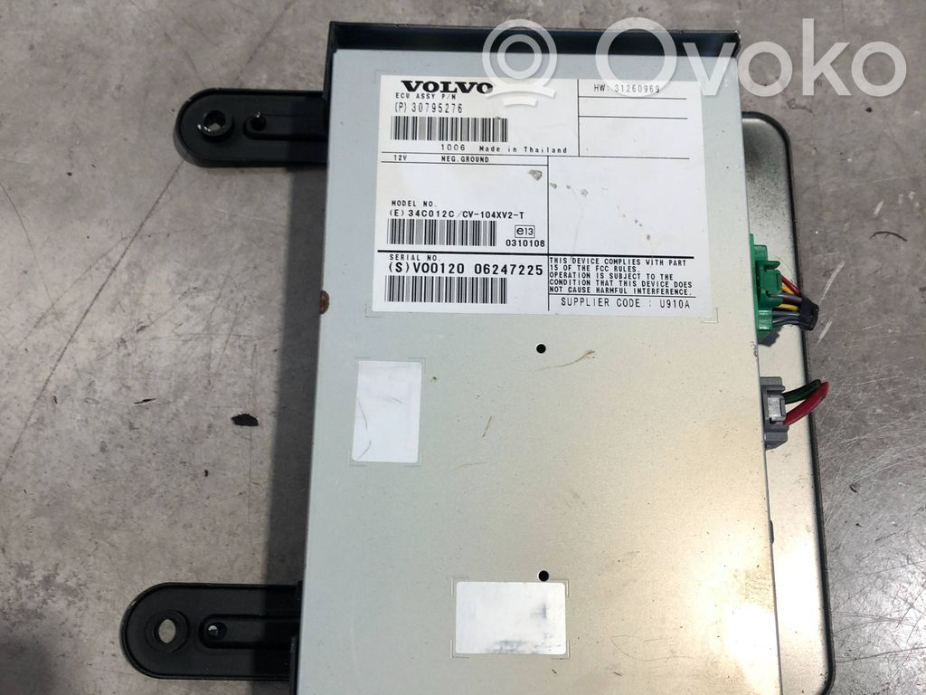 Volvo S60 Sound amplifier 