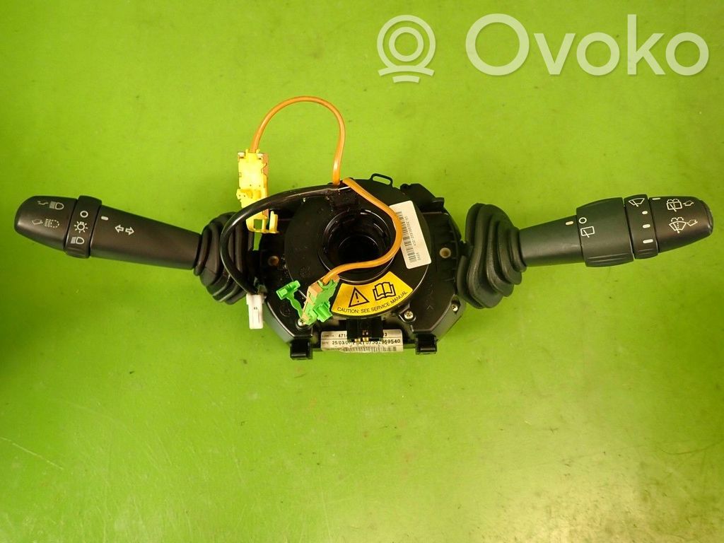 Fiat Stilo Wiper turn signal indicator stalk/switch 