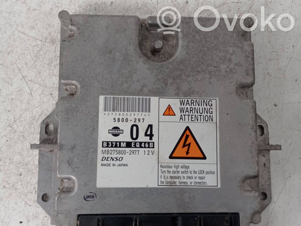 Nissan X-Trail T30 Engine control unit/module 