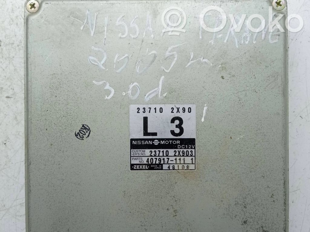 Nissan Terrano Engine control unit/module 