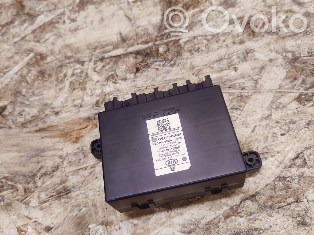 Seat control module   88554J5000