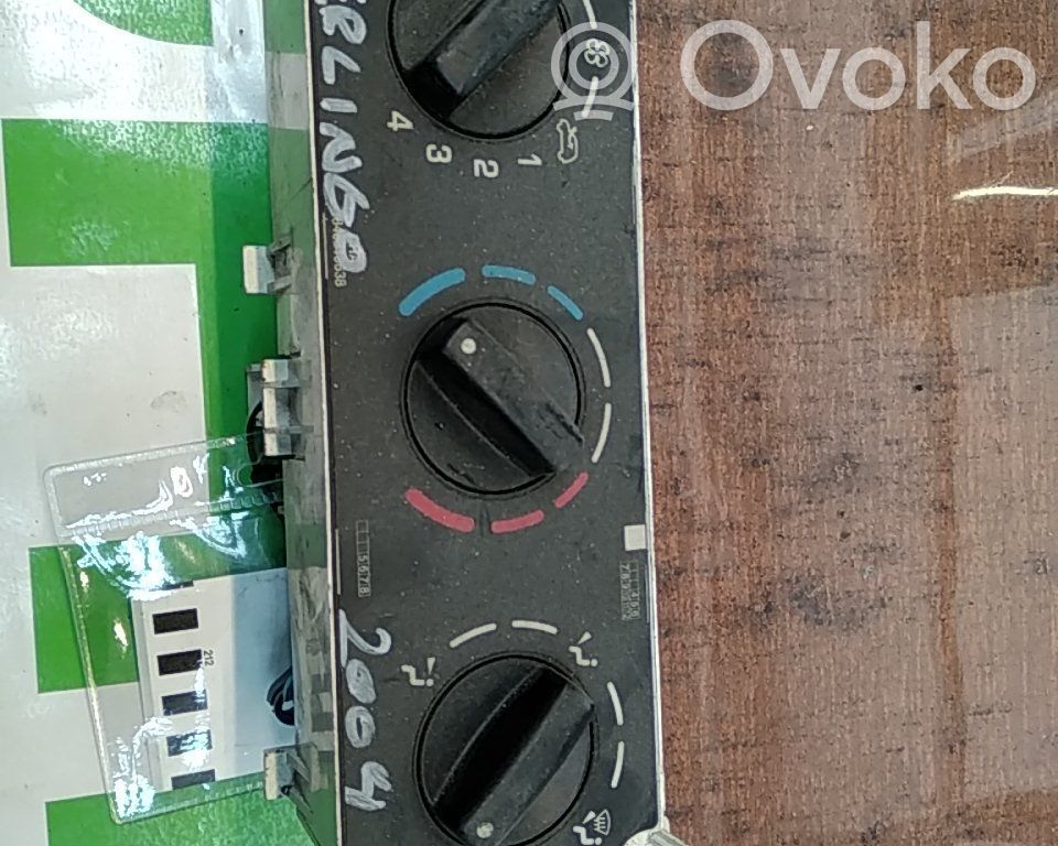 Climate control unit   1848819657