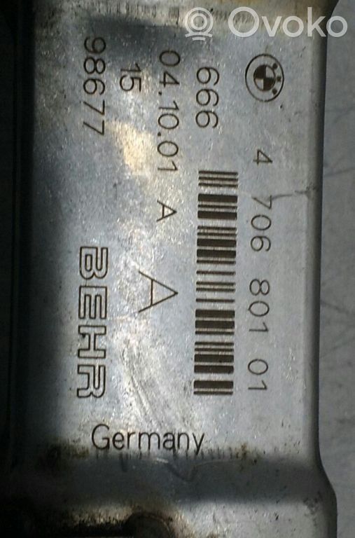EGR valve cooler   470680101