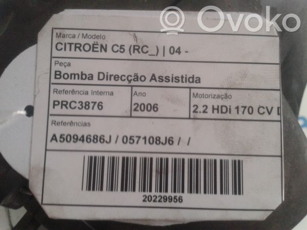 Vairo stiprintuvo siurblys   A5094686J,057108J6