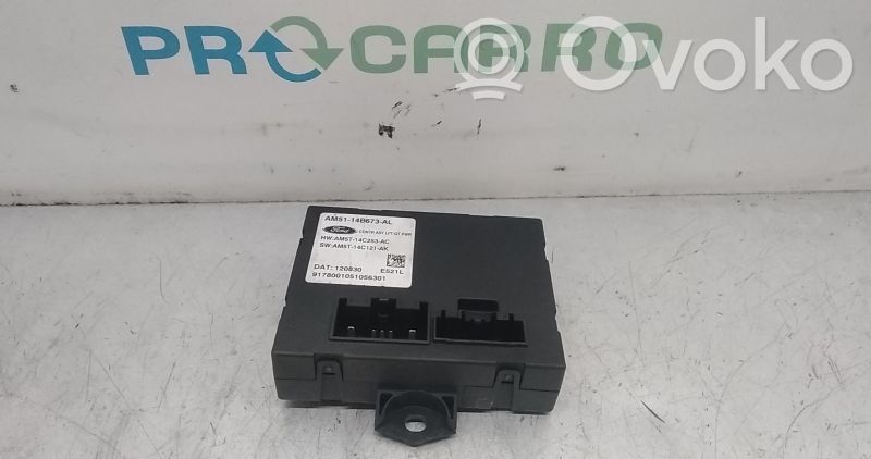 Ford C-MAX II Serrure de hayon 