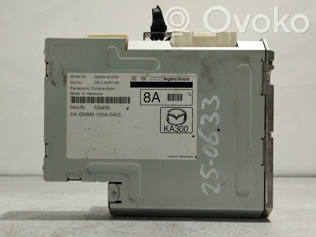 Skaņas pastiprinātājs   GMM966DRX,CRLM44F7JM