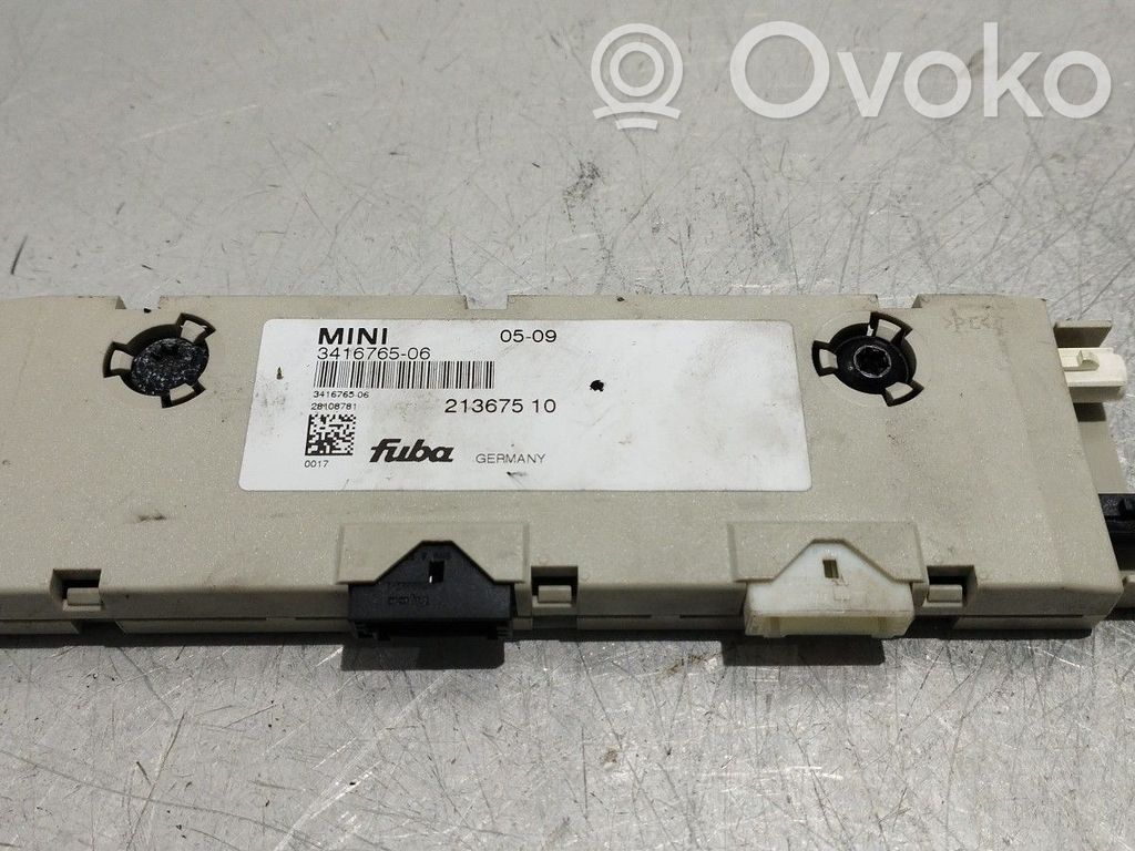 Antenos stiprintuvas   341676506,21367510