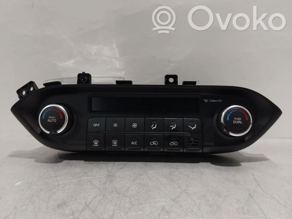 Climate control unit   97250A4200CA