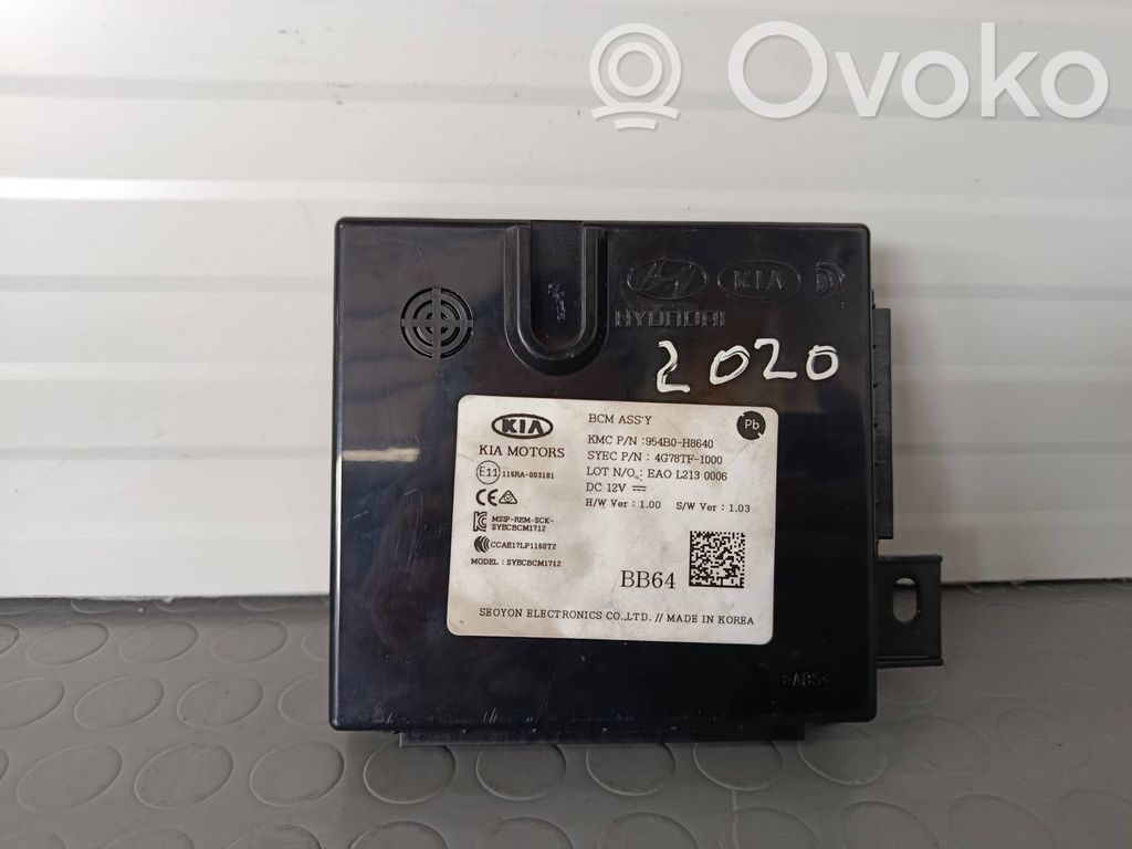 KIA Rio Autres unités de commande / modules 
