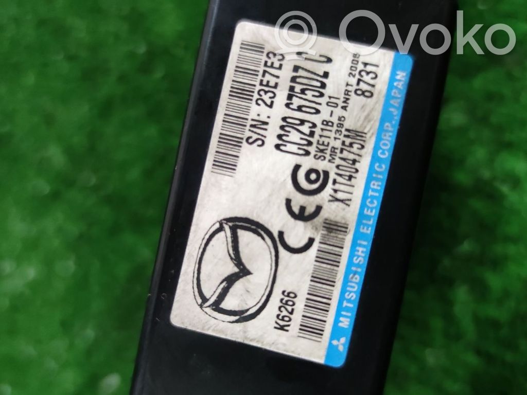 Unidad de control/módulo del motor   X1T40475M,306276