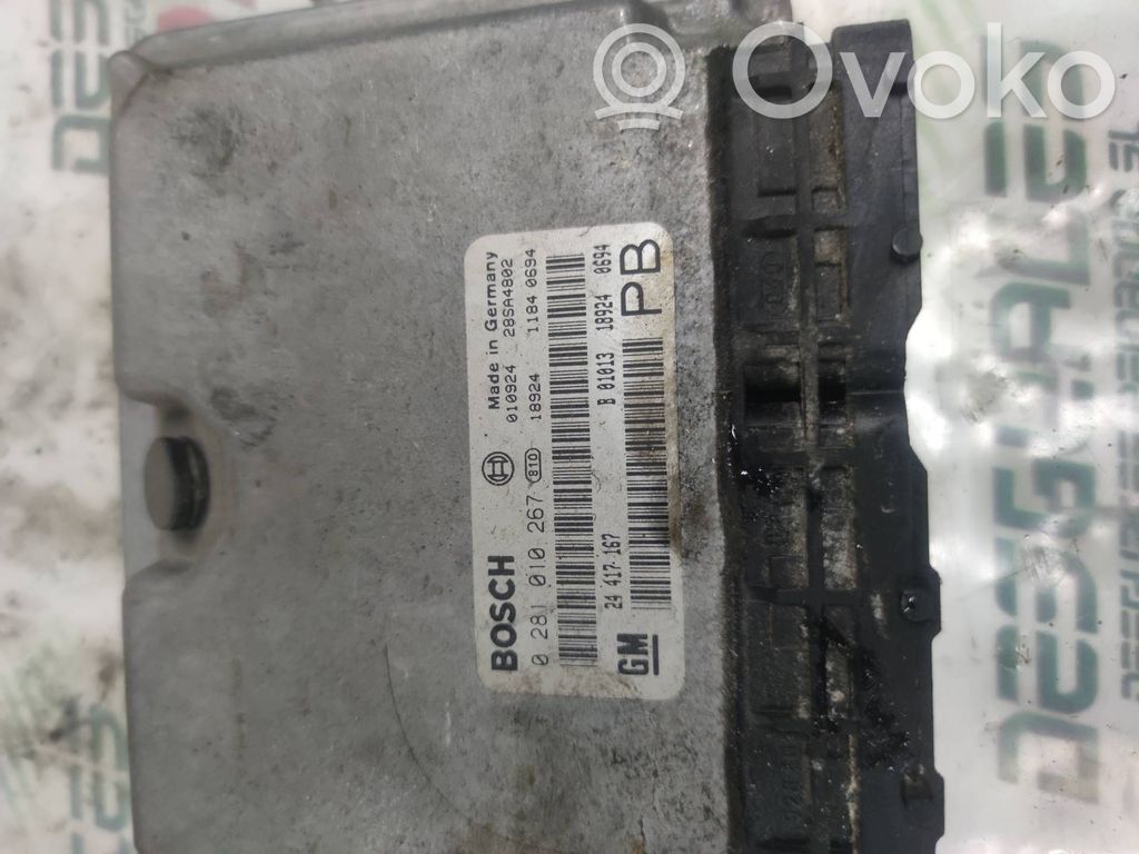 Engine control unit/module   24417167,303300