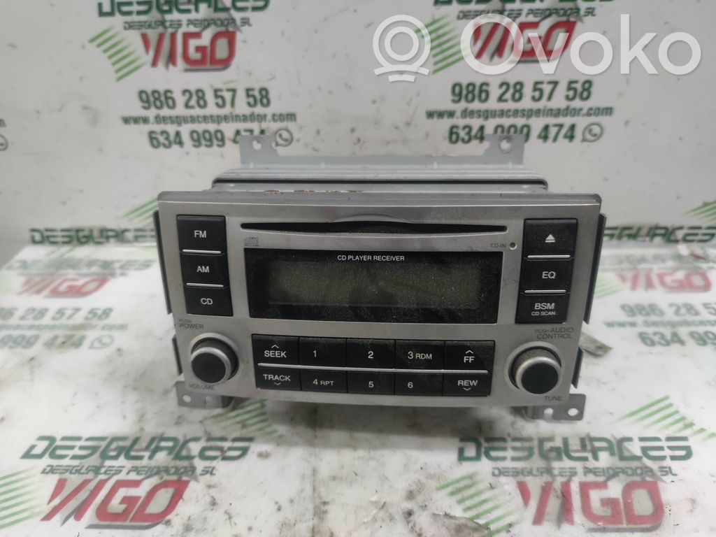 Hyundai Santa Fe Alte piese compartiment motor 