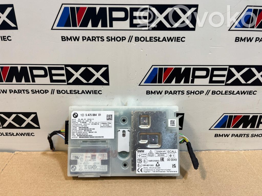 Voice control module   5A75D84,5A75D84
