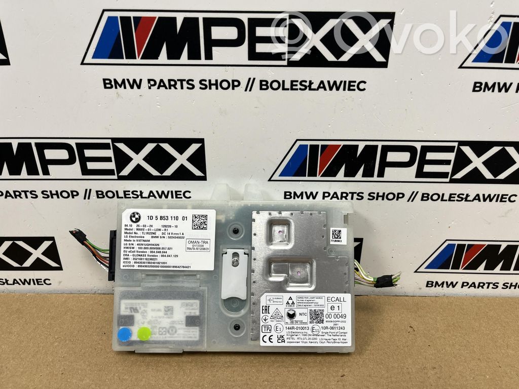 BMW 3 G20 G21 Voice control module 
