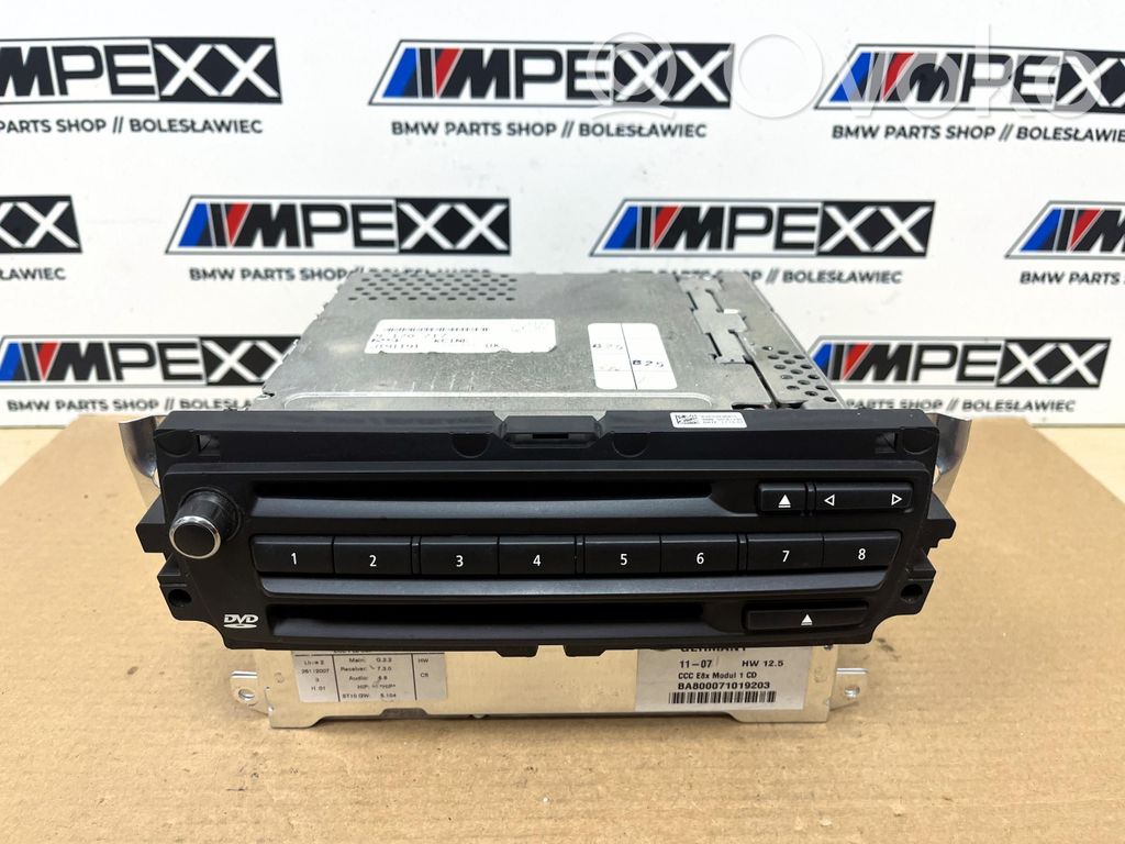 Navigation unit CD/DVD player   9170717,9170717