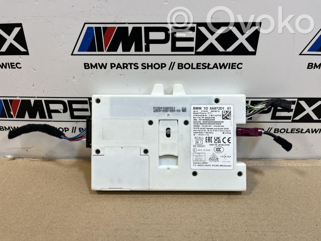 Voice control module   5A872D1,5A872D1
