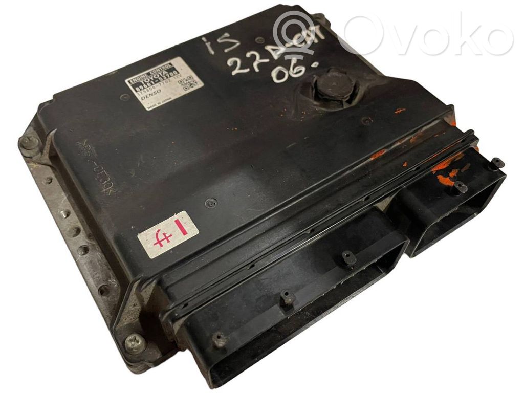 Engine control unit/module   8966153700,1758007702
