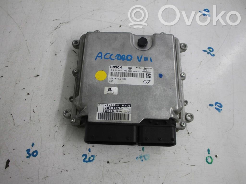Honda Accord Engine control unit/module ECU 