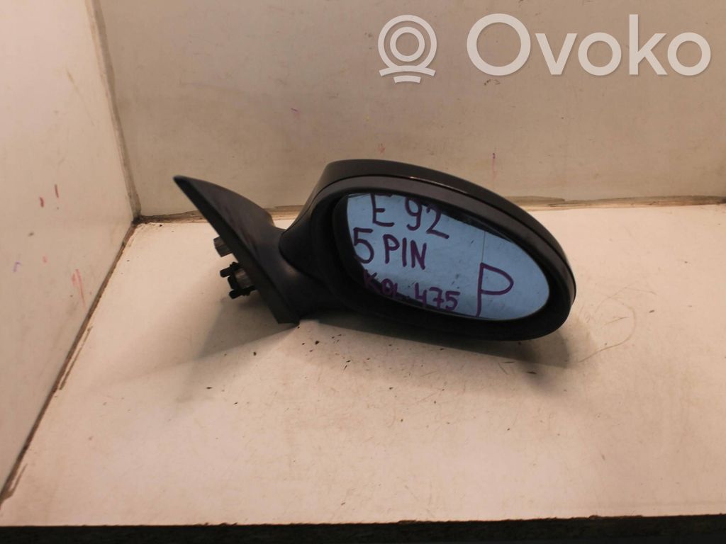 Front door electric wing mirror
