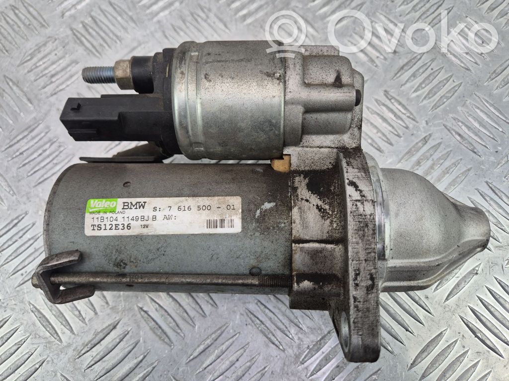 BMW 5 F10 F11 Electromotor 