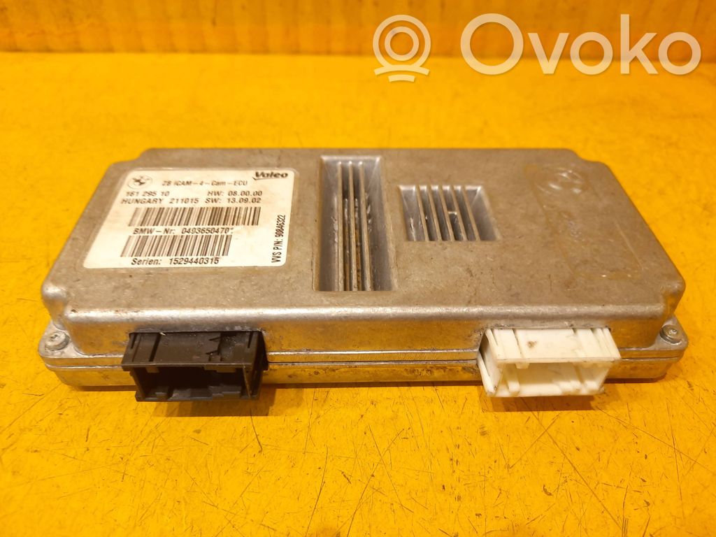 BMW X5 F15 Camera control unit module 