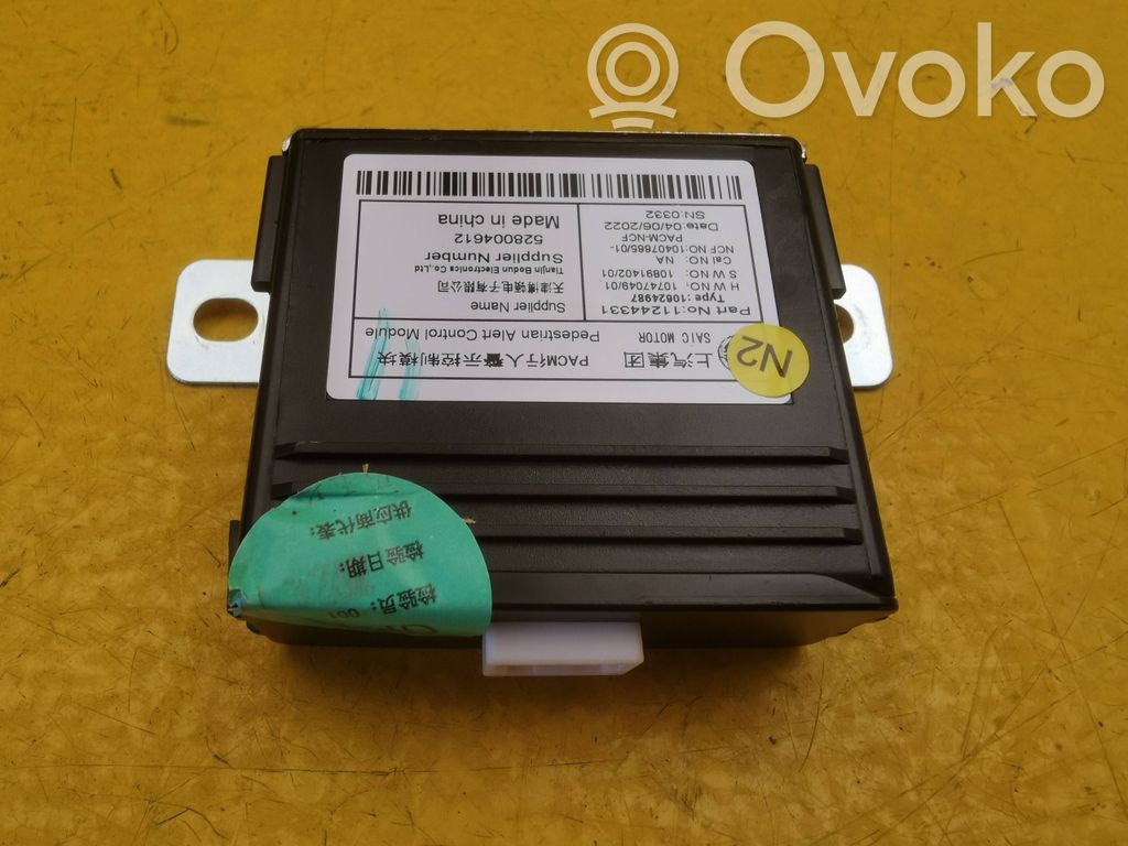 MG MG5 II Other control units/modules 