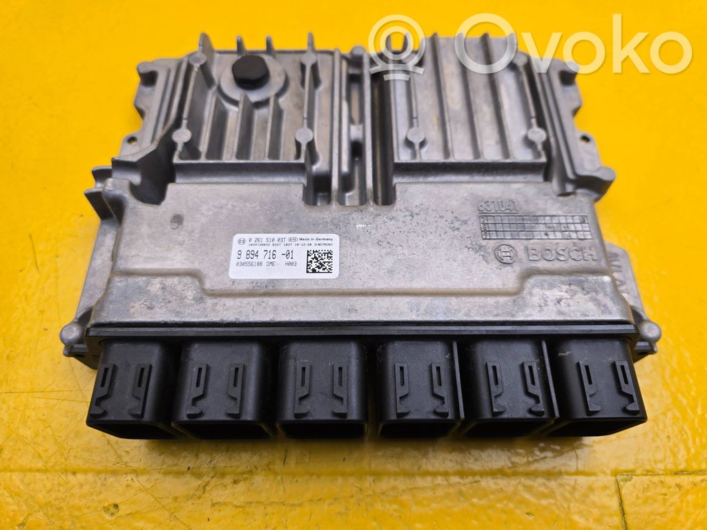 BMW 3 G20 G21 Engine control unit/module ECU 