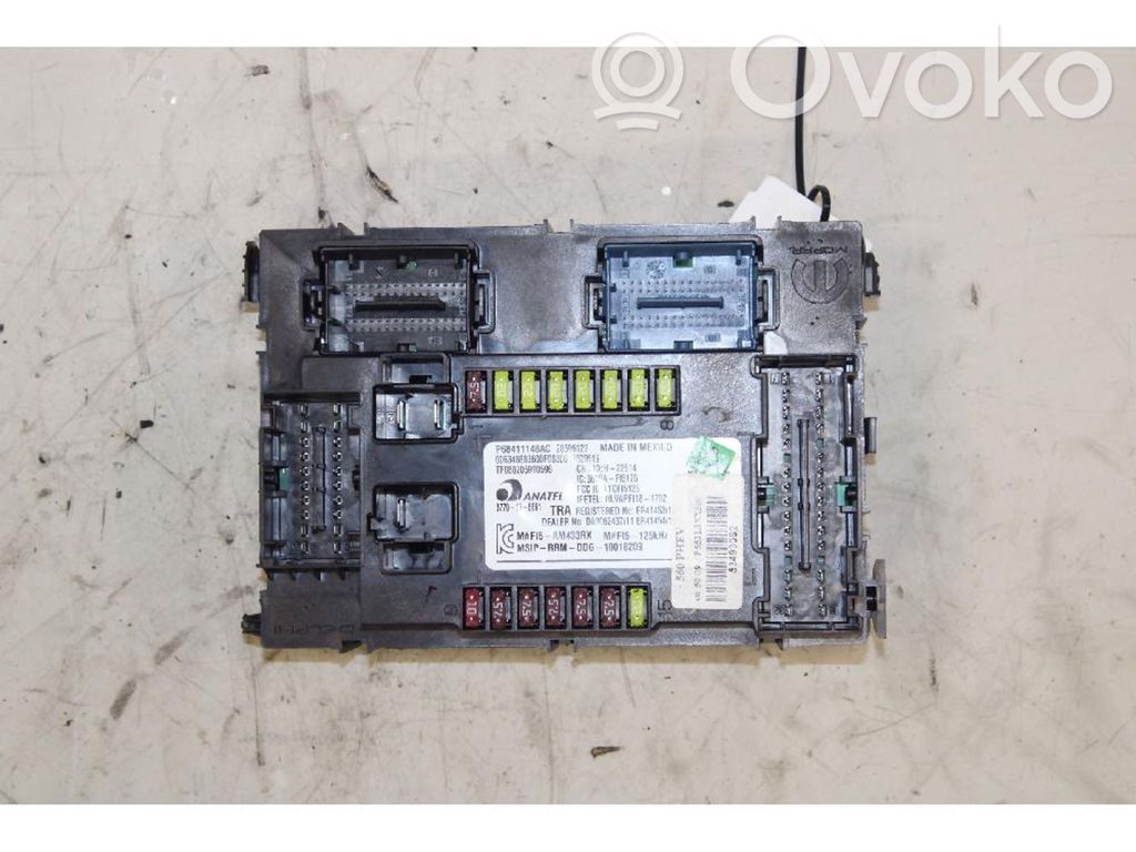 Jeep Compass Fuse module 