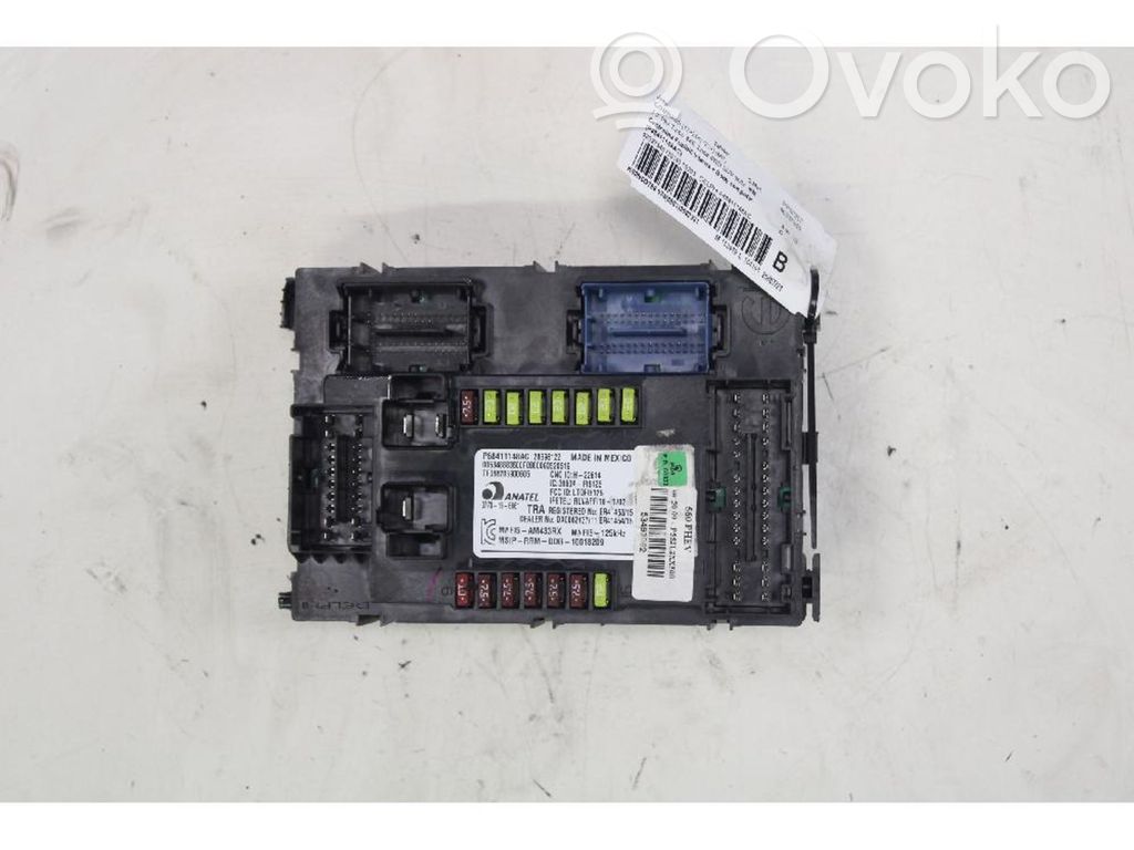 Jeep Compass Fuse module 