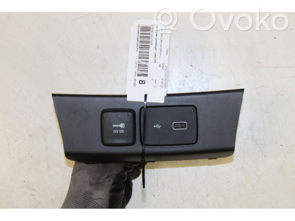 Fiat Tipo Interruptor de control multifunción 
