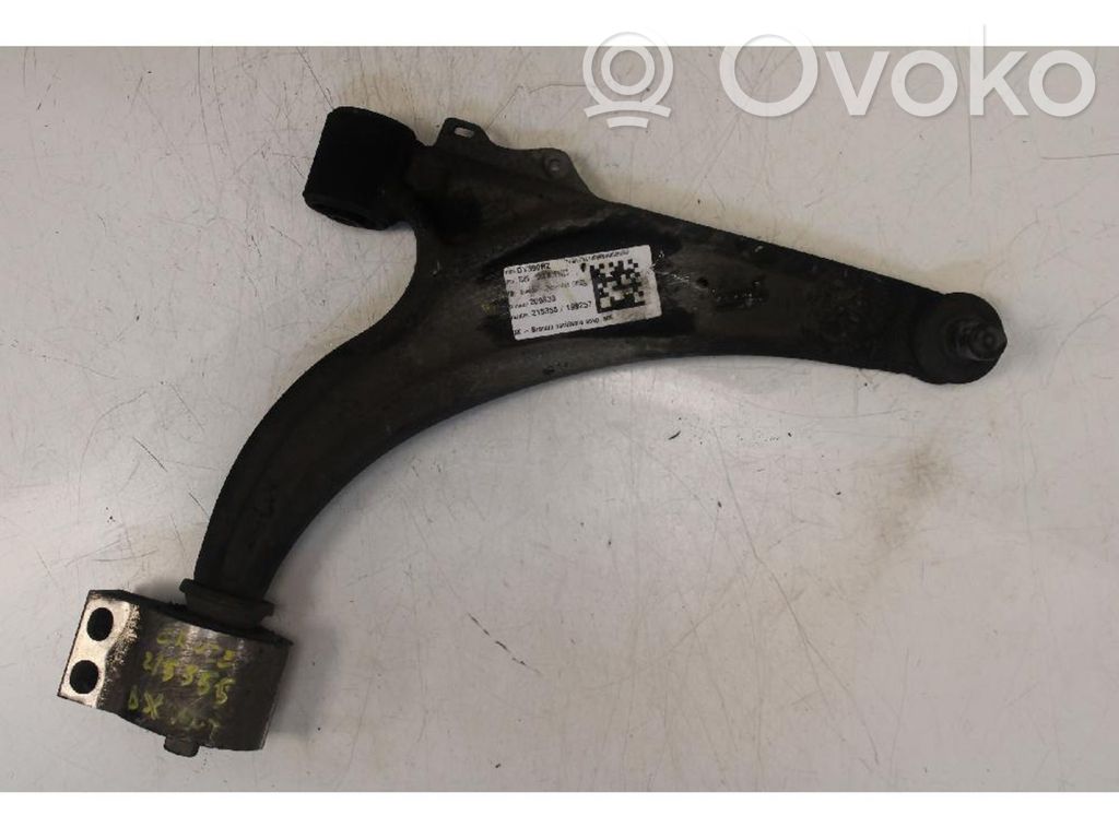 Chevrolet Cruze Basculă inferioară față 
