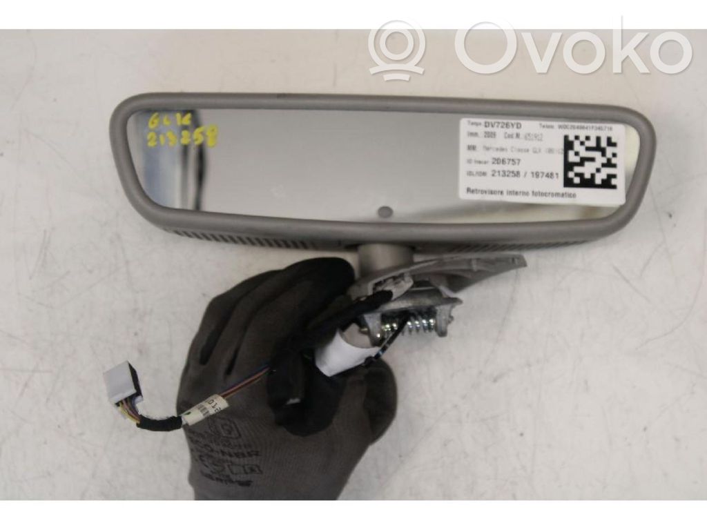 Espejo retrovisor (interior)