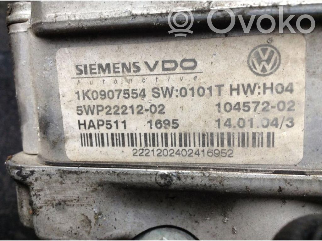 Audi A3 S3 8P Diferențial spate 