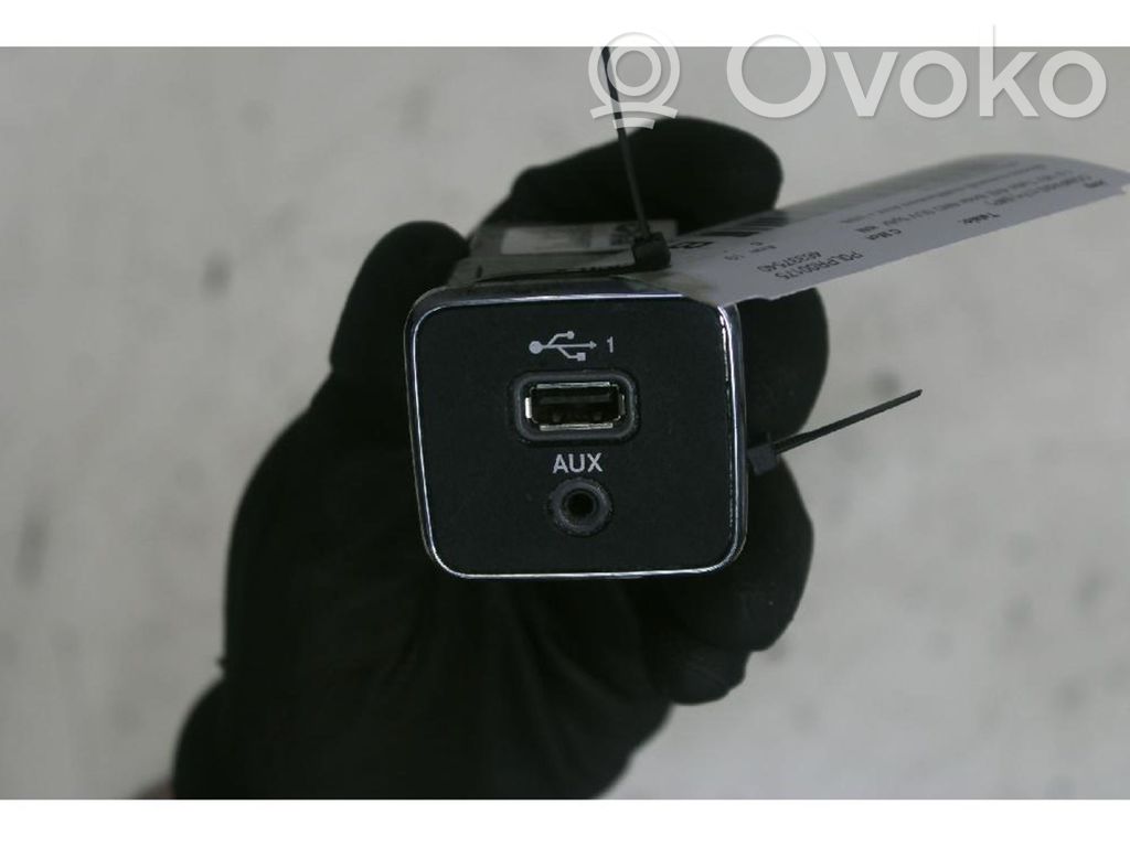 Multifunctional control switch/knob   53249959