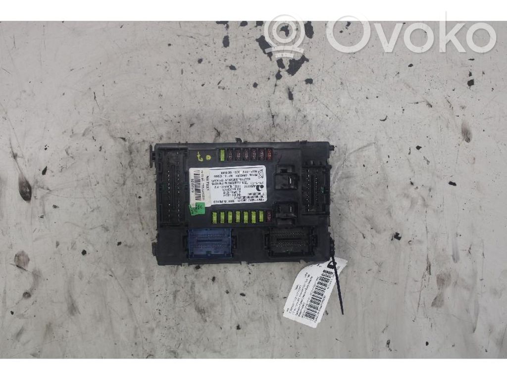 Jeep Compass Fuse module 