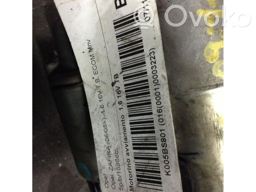 Electromotor   71748653,8000048,H25AU09