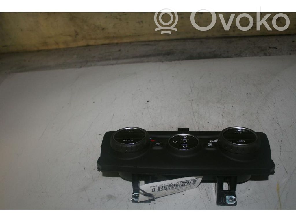 Fiat Tipo Climate control unit 