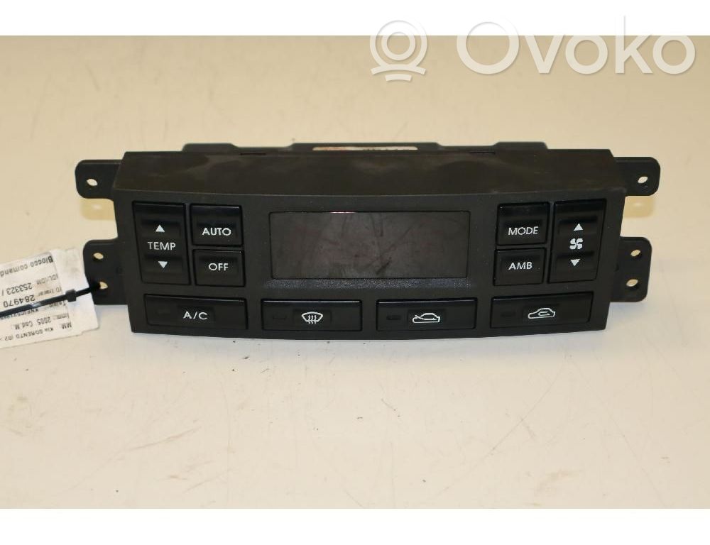 Climate control unit   3E110