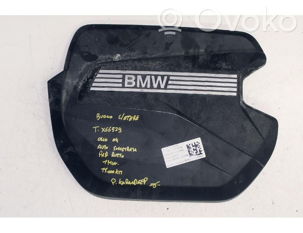BMW X1 U11 Motorabdeckung 