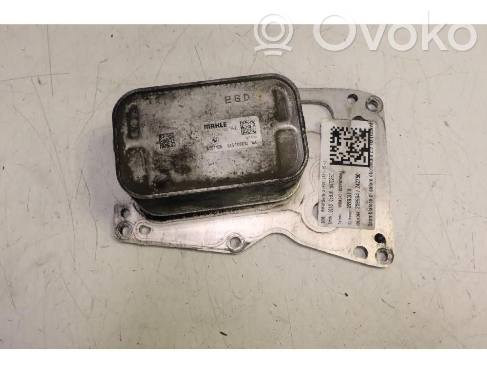 BMW 3 F30 F35 F31 Valvola di regolazione del liquido di raffreddamento e del riscaldatore 