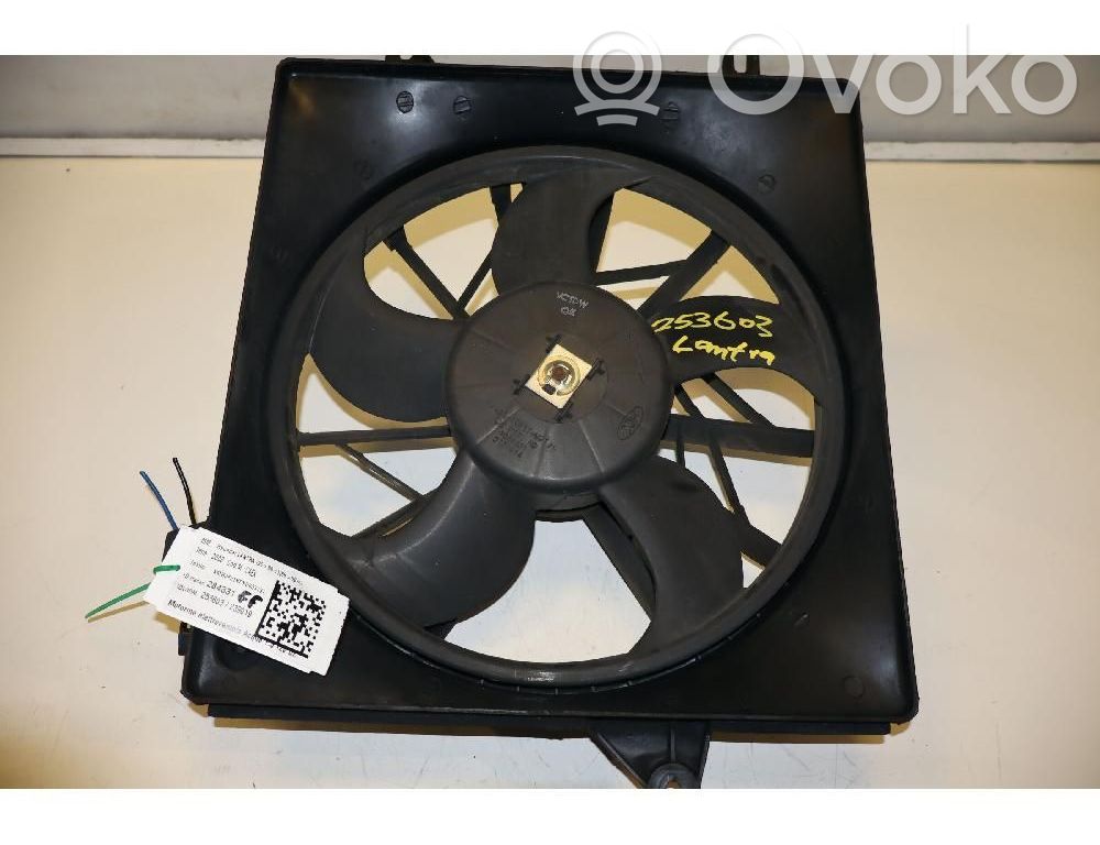 Hyundai Lantra II Ventilatore di raffreddamento elettrico del radiatore