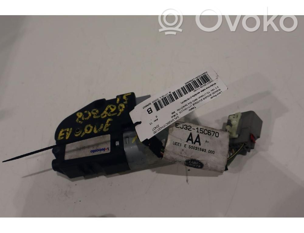 Motor/actuator trapă   1731941F