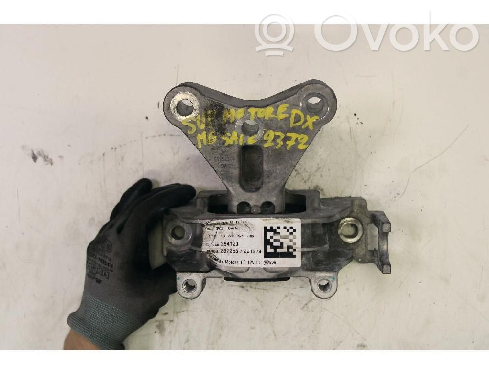 MG ZS Suport tampon motor 