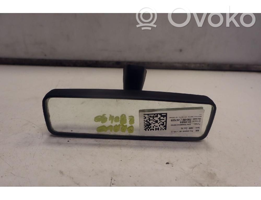 Espejo retrovisor (interior)