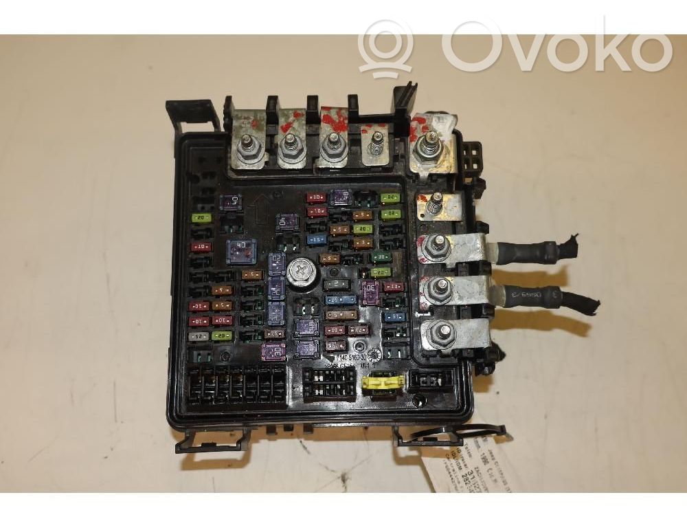 Jeep Compass Fuse module 