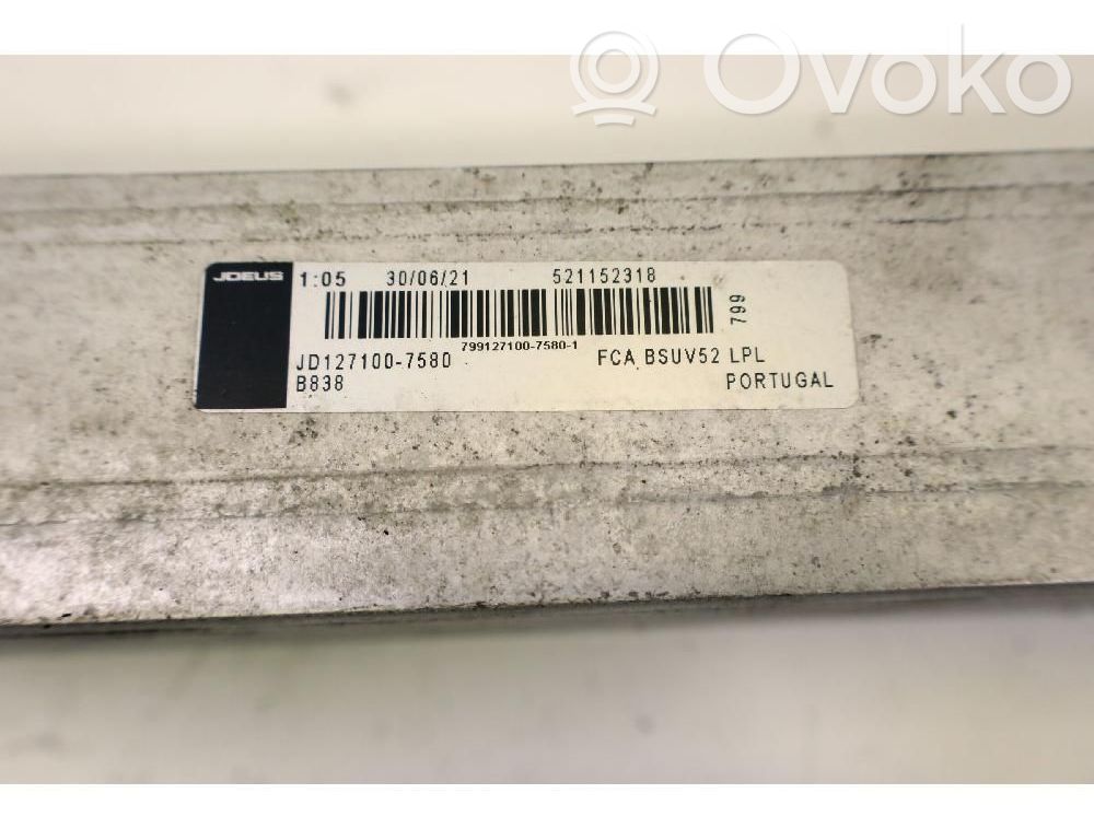Alfa Romeo Tonale Chłodnica powietrza doładowującego / Intercooler 