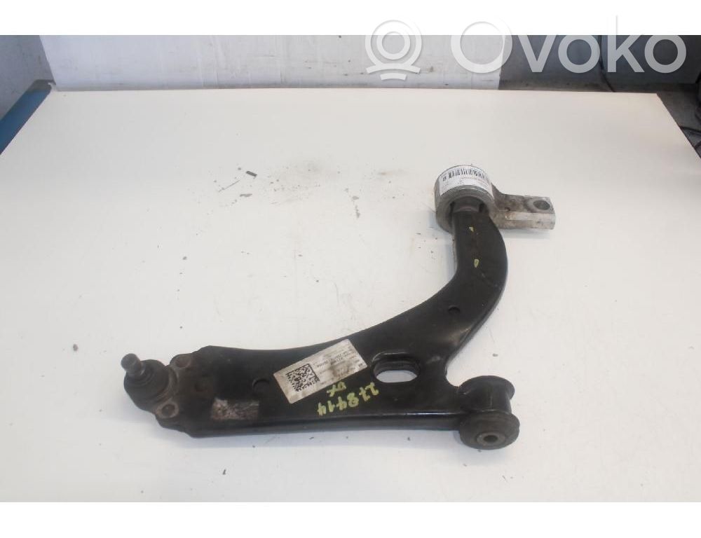 Ford Fiesta Front lower control arm/wishbone 