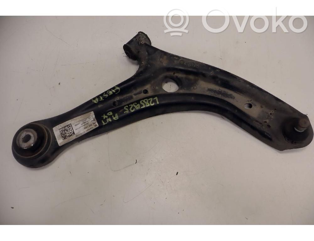 Querlenker Achsschenkel vorne   1737309