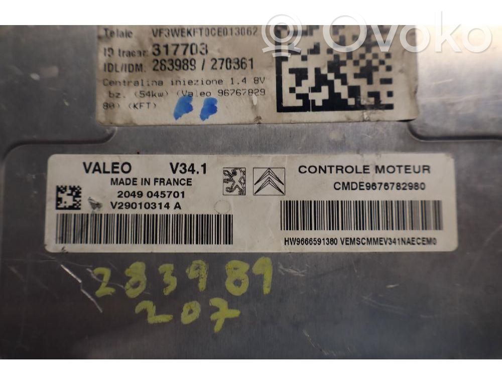 Unité de commande / module de pompe à carburant